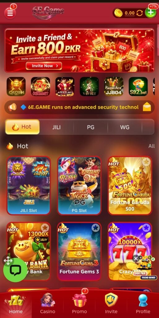 6E Game